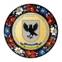 МАГНІТ - ПРИКАРПАТТЯ ГЕРБ ЗОЛОТО (МД-01-002-170) МАГНІТ - ПРИКАРПАТТЯ ГЕРБ ЗОЛОТО (МД-01-002-170)