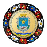 МАГНІТ - МИКОЛАЇВЩИНА ГЕРБ ЗОЛОТО (МД-01-002-220)