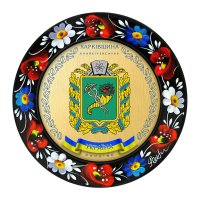 МАГНІТ - ХАРКІВЩИНА ГЕРБ ЗОЛОТО (МД-01-002-300) МАГНІТ - ХАРКІВЩИНА ГЕРБ ЗОЛОТО (МД-01-002-300)