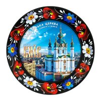 МАГНІТ - КИЇВ АНДРІЇВСЬКА ЦЕРКВА (МД-01-011-040) МАГНІТ - КИЇВ АНДРІЇВСЬКА ЦЕРКВА (МД-01-011-040)