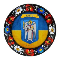 МАГНІТ - КИЇВ ГЕРБ ПРАПОР (МД-01-011-981) МАГНІТ - КИЇВ ГЕРБ ПРАПОР (МД-01-011-981)