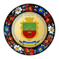 МАГНІТ - ЗАПОРІЖЖЯ ГЕРБ ЗОЛОТО (МД-01-016-980) МАГНІТ - ЗАПОРІЖЖЯ ГЕРБ ЗОЛОТО (МД-01-016-980)