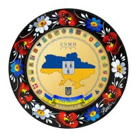 МАГНІТ - СУМИ ГЕРБ КОЛАЖ (МД-01-027-982) МАГНІТ - СУМИ ГЕРБ КОЛАЖ (МД-01-027-982)