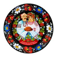 МАГНІТ - ЧЕРКАСИ ЛАСКАВО ПРОСИМО (МД-01-033-970) МАГНІТ - ЧЕРКАСИ ЛАСКАВО ПРОСИМО (МД-01-033-970)