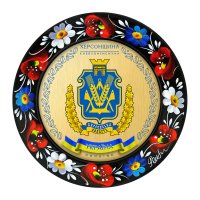 МАГНІТ - ХЕРСОНЩИНА ГЕРБ ЗОЛОТО (МД-01-002-310) МАГНІТ - ХЕРСОНЩИНА ГЕРБ ЗОЛОТО (МД-01-002-310)