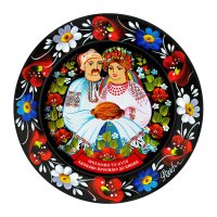 МАГНІТ - КИЇВ ЛАСКАВО ПРОСИМО ДО КИЄВА (МД-01-011-970)