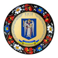 МАГНІТ - КИЇВ ГЕРБ ЗОЛОТО (МД-01-011-980) МАГНІТ - КИЇВ ГЕРБ ЗОЛОТО (МД-01-011-980)
