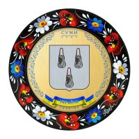 МАГНІТ - СУМИ ГЕРБ ЗОЛОТО (МД-01-027-980) МАГНІТ - СУМИ ГЕРБ ЗОЛОТО (МД-01-027-980)