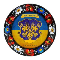 МАГНІТ - УЖГОРОД ГЕРБ ПРАПОР (МД-01-029-981) МАГНІТ - УЖГОРОД ГЕРБ ПРАПОР (МД-01-029-981)