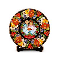 Тарілка - ЛЬВІВ ЛАСКАВО ПРОСИМО (ТД-01-17-021-970-131) Тарілка - ЛЬВІВ ЛАСКАВО ПРОСИМО (ТД-01-17-021-970-131)