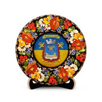 Тарілка - МИКОЛАЇВ ГЕРБ ПРАПОР (ТД-01-17-022-981-131)