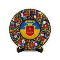 Тарілка - ОДЕСА ГЕРБ ПРАПОР (ТД-01-17-023-981-071) Тарілка - ОДЕСА ГЕРБ ПРАПОР (ТД-01-17-023-981-071)