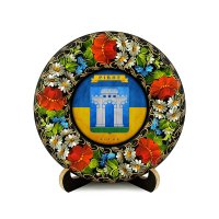 Тарілка - РІВНЕ ГЕРБ ПРАПОР (ТД-01-17-025-981-181)