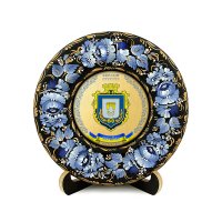 Тарілка - ХЕРСОН ГЕРБ ЗОЛОТО (ТД-01-17-031-980-022)