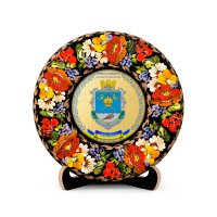 Тарілка - МИКОЛАЇВЩИНА ГЕРБ ЗОЛОТО (ТД-01-17-002-220-131) Тарілка - МИКОЛАЇВЩИНА ГЕРБ ЗОЛОТО (ТД-01-17-002-220-131)