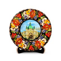 Тарілка - ЛЬВІВ ЗАЛІЗНИЧНИЙ ВОКЗАЛ (ТД-01-17-021-012-131) Тарілка - ЛЬВІВ ЗАЛІЗНИЧНИЙ ВОКЗАЛ (ТД-01-17-021-012-131)