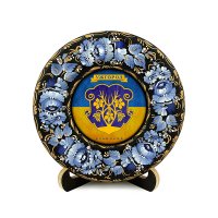 Тарілка - УЖГОРОД ГЕРБ ПРАПОР (ТД-01-17-029-981-022) Тарілка - УЖГОРОД ГЕРБ ПРАПОР (ТД-01-17-029-981-022)