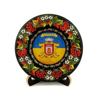 Тарілка - ЧЕРНІВЦІ ГЕРБ ПРАПОР (ТД-01-17-034-981-171)