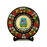 Тарілка - КИЇВЩИНА ГЕРБ ЗОЛОТО (ТД-01-17-002-110-171) Тарілка - КИЇВЩИНА ГЕРБ ЗОЛОТО (ТД-01-17-002-110-171)