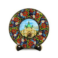 Тарілка - ЛЬВІВ ЗАЛІЗНИЧНИЙ ВОКЗАЛ (ТД-01-17-021-012-071) Тарілка - ЛЬВІВ ЗАЛІЗНИЧНИЙ ВОКЗАЛ (ТД-01-17-021-012-071)
