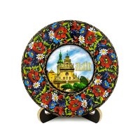 Тарілка - ЛЬВІВ КОСТЕЛ БЕРНАРДИНІВ (ТД-01-17-021-014-071) Тарілка - ЛЬВІВ КОСТЕЛ БЕРНАРДИНІВ (ТД-01-17-021-014-071)