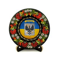 Тарілка - ЧЕРНІГІВ ГЕРБ ПРАПОР (ТД-01-17-035-981-171)