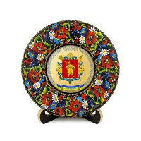 Тарілка - ЗАПОРІЖЖЯ ГЕРБ ЗОЛОТО (ТД-01-17-002-160-071)