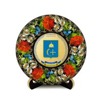 Тарілка - СУМЩИНА ГЕРБ ЗОЛОТО (ТД-01-17-002-270-181) Тарілка - СУМЩИНА ГЕРБ ЗОЛОТО (ТД-01-17-002-270-181)