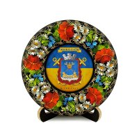 Тарілка - МИКОЛАЇВ ГЕРБ ПРАПОР (ТД-01-17-022-981-181)