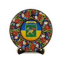 Тарілка - ХАРКІВ ГЕРБ ПРАПОР (ТД-01-17-030-981-071) Тарілка - ХАРКІВ ГЕРБ ПРАПОР (ТД-01-17-030-981-071)