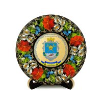 Тарілка - МИКОЛАЇВЩИНА ГЕРБ ЗОЛОТО (ТД-01-17-002-220-181) Тарілка - МИКОЛАЇВЩИНА ГЕРБ ЗОЛОТО (ТД-01-17-002-220-181)