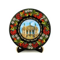 Тарілка - ЛЬВІВ ТЕАТР ОПЕРИ ТА БАЛЕТУ (ТД-01-17-021-018-171)