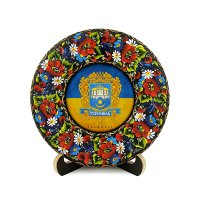 Тарілка - ТЕРНОПІЛЬ ГЕРБ ПРАПОР (ТД-01-17-028-981-071)