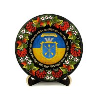 Тарілка - ХМЕЛЬНИЦЬКИЙ ГЕРБ ПРАПОР (ТД-01-17-032-981-171)