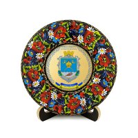 Тарілка - МИКОЛАЇВЩИНА ГЕРБ ЗОЛОТО (ТД-01-17-002-220-071) Тарілка - МИКОЛАЇВЩИНА ГЕРБ ЗОЛОТО (ТД-01-17-002-220-071)