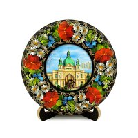 Тарілка - ЛЬВІВ ЗАЛІЗНИЧНИЙ ВОКЗАЛ (ТД-01-17-021-012-181) Тарілка - ЛЬВІВ ЗАЛІЗНИЧНИЙ ВОКЗАЛ (ТД-01-17-021-012-181)