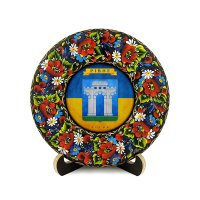 Тарілка - РІВНЕ ГЕРБ ПРАПОР (ТД-01-17-025-981-071)