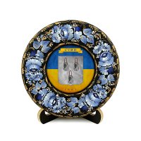 Тарілка - СУМИ ГЕРБ ПРАПОР (ТД-01-17-027-981-022) Тарілка - СУМИ ГЕРБ ПРАПОР (ТД-01-17-027-981-022)