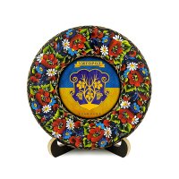 Тарілка - УЖГОРОД ГЕРБ ПРАПОР (ТД-01-17-029-981-071) Тарілка - УЖГОРОД ГЕРБ ПРАПОР (ТД-01-17-029-981-071)