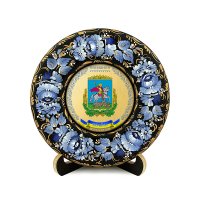 Тарілка - КИЇВЩИНА ГЕРБ ЗОЛОТО (ТД-01-17-002-110-022) Тарілка - КИЇВЩИНА ГЕРБ ЗОЛОТО (ТД-01-17-002-110-022)