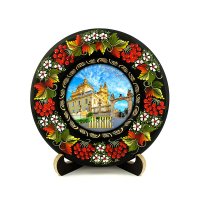 Тарілка - ЛЬВІВ СОБОР СВЯТОГО ЮРА (ТД-01-17-021-017-171) Тарілка - ЛЬВІВ СОБОР СВЯТОГО ЮРА (ТД-01-17-021-017-171)