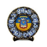 Тарілка - МИКОЛАЇВ ГЕРБ ПРАПОР (ТД-01-17-022-981-022)