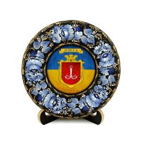 Тарілка - ОДЕСА ГЕРБ ПРАПОР (ТД-01-17-023-981-022) Тарілка - ОДЕСА ГЕРБ ПРАПОР (ТД-01-17-023-981-022)