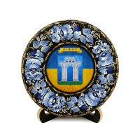 Тарілка - РІВНЕ ГЕРБ ПРАПОР (ТД-01-17-025-981-022)