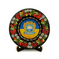 Тарілка - ТЕРНОПІЛЬ ГЕРБ ПРАПОР (ТД-01-17-028-981-171) Тарілка - ТЕРНОПІЛЬ ГЕРБ ПРАПОР (ТД-01-17-028-981-171)