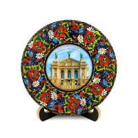 Тарілка - ЛЬВІВ ТЕАТР ОПЕРИ ТА БАЛЕТУ (ТД-01-17-021-018-071)