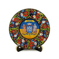 Тарілка - ЛЬВІВ ГЕРБ ПРАПОР (ТД-01-17-021-981-071) Тарілка - ЛЬВІВ ГЕРБ ПРАПОР (ТД-01-17-021-981-071)