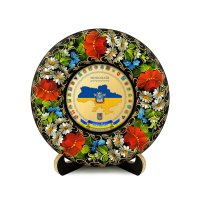 Тарілка - МИКОЛАЇВ ГЕРБ КОЛАЖ (ТД-01-17-022-982-181)