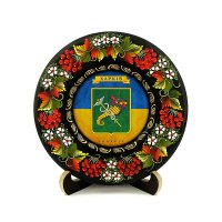 Тарілка - ХАРКІВ ГЕРБ ПРАПОР (ТД-01-17-030-981-171) Тарілка - ХАРКІВ ГЕРБ ПРАПОР (ТД-01-17-030-981-171)