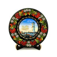 Тарілка - ЛЬВІВ МІСЬКА РАТУША (ТД-01-17-021-016-171) Тарілка - ЛЬВІВ МІСЬКА РАТУША (ТД-01-17-021-016-171)